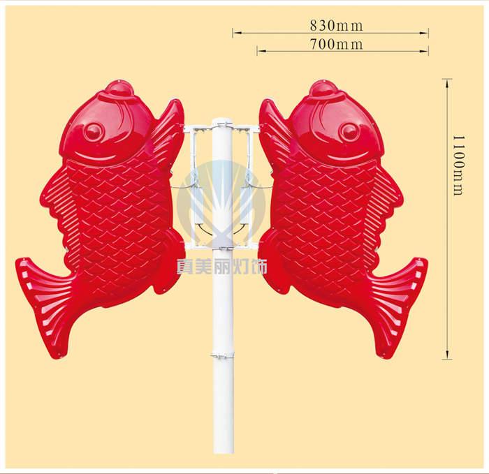 LED鯉魚燈